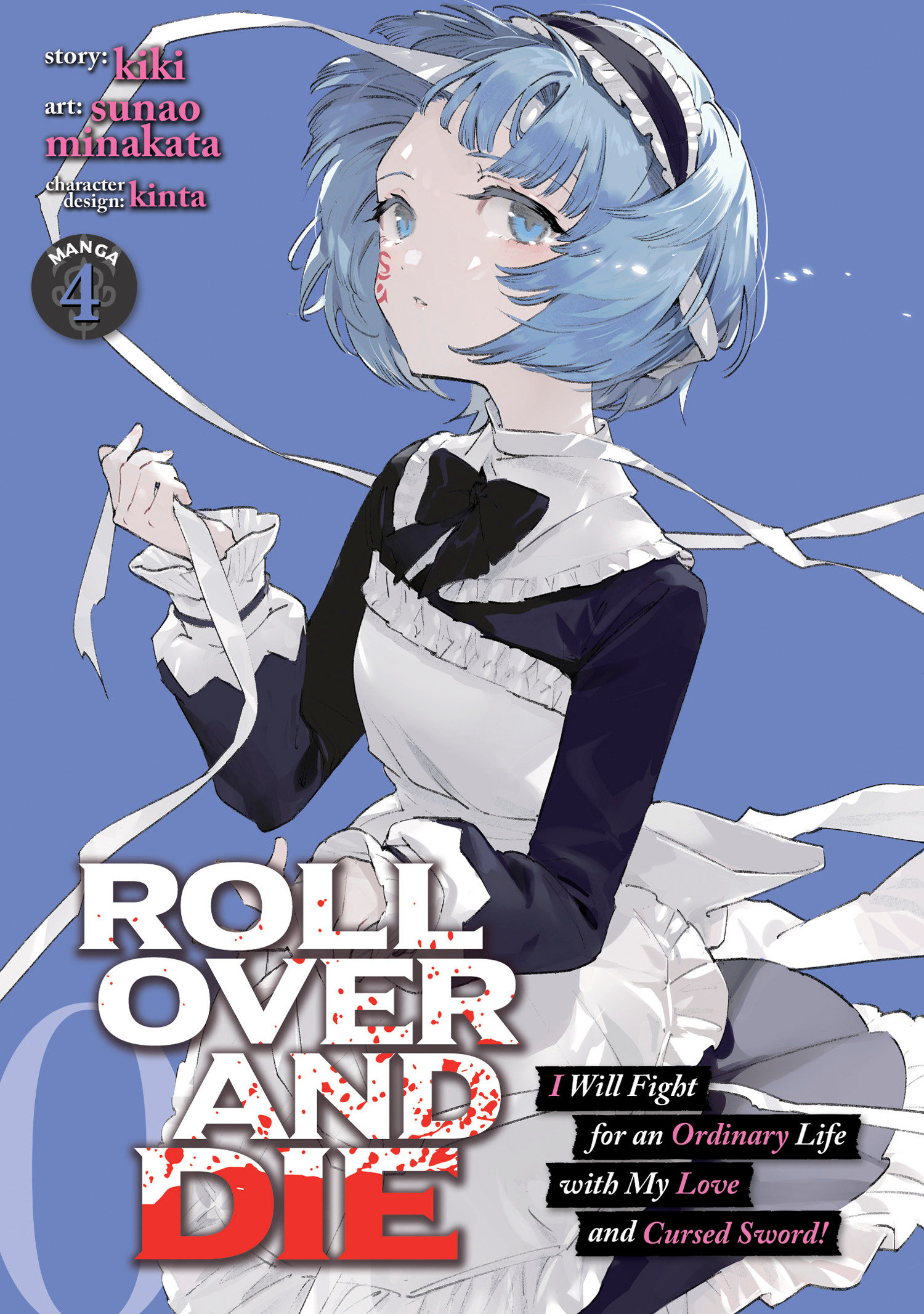 Roll Over and Die Manga Volume 4