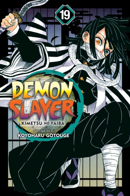 Demon Slayer Kimetsu No Yaiba Manga Volume 19 (2024 Printing)