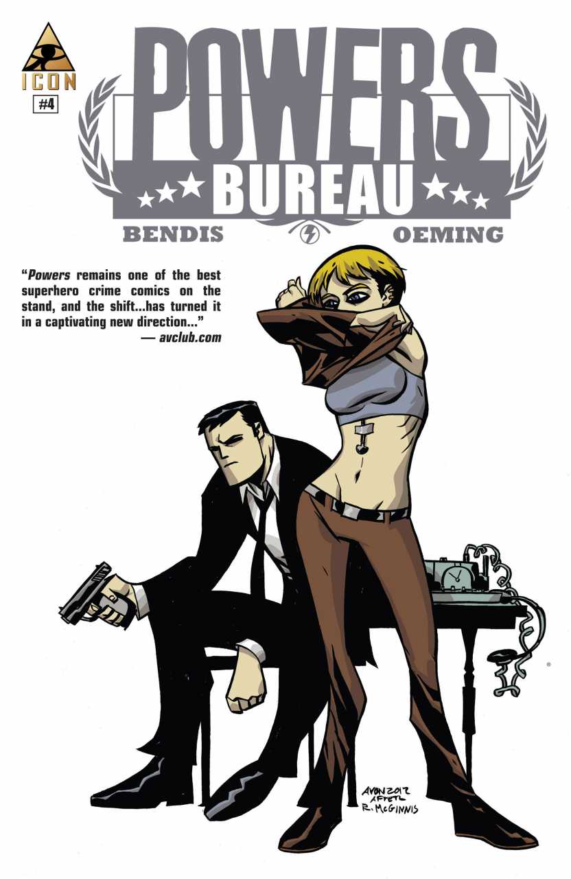 Powers Bureau #4 (2012)