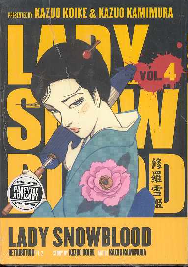 Lady Snowblood Manga Volume 4 Retribution Part 2 (Mature)