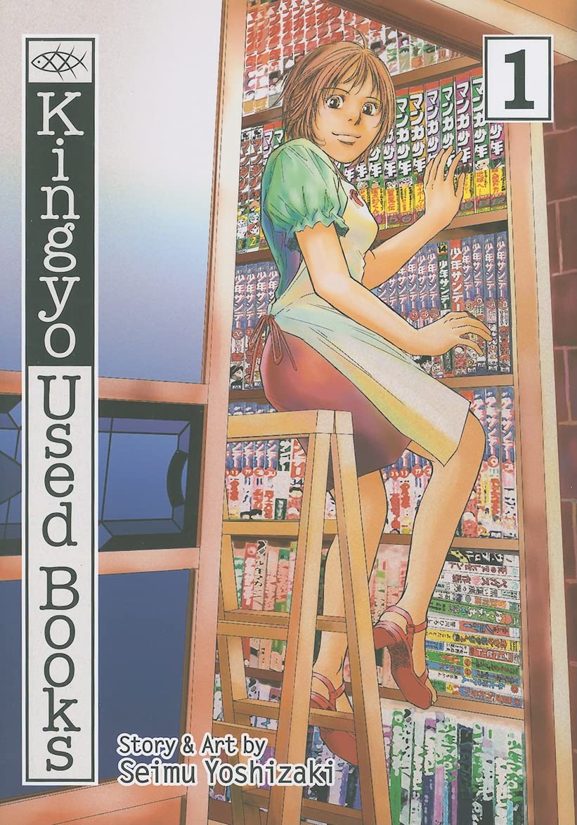 Kingyo Used Books Manga Volume 1