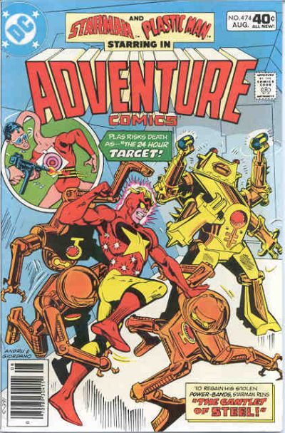 Adventure Comics #474-Good (1.8 – 3)
