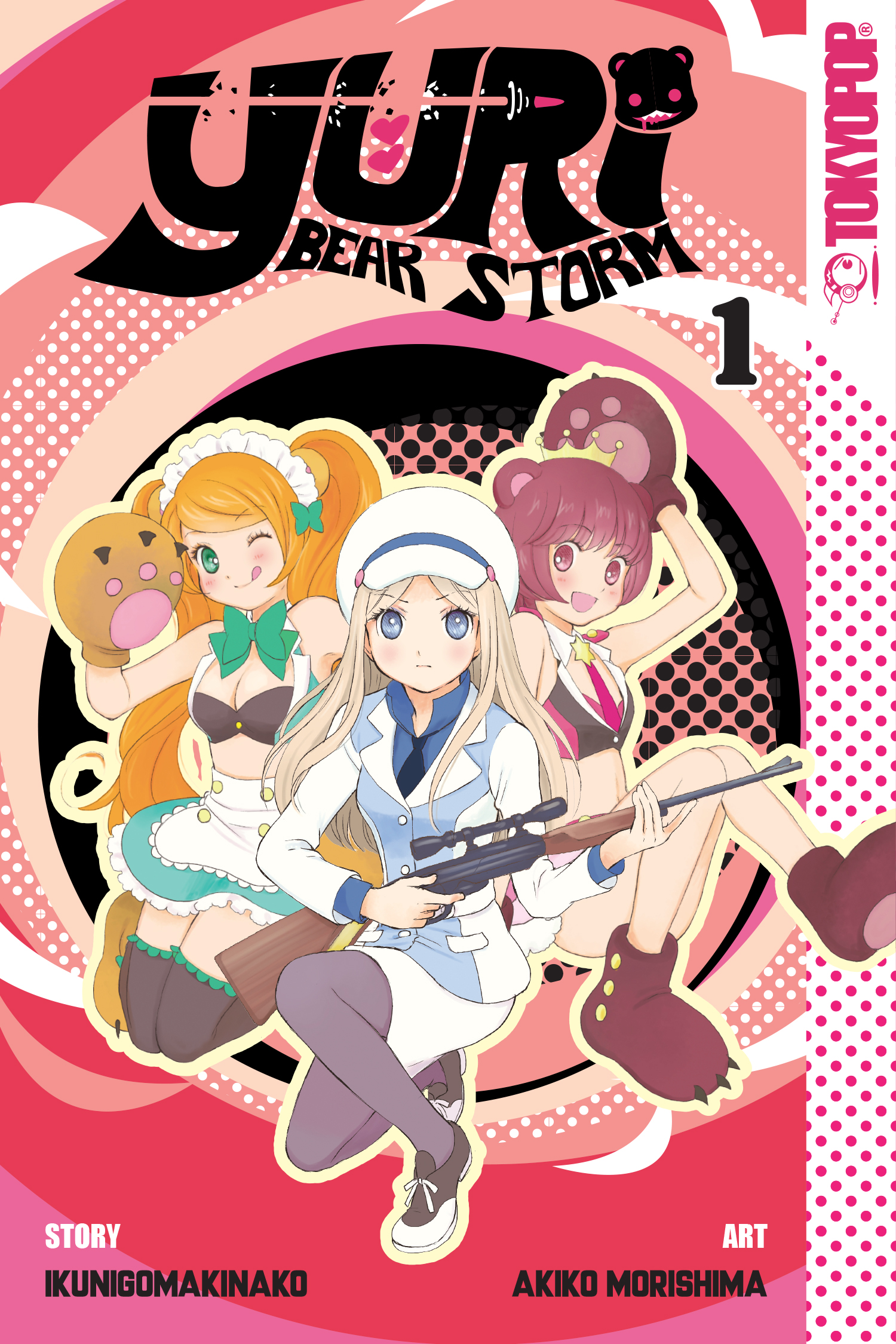 Yuri Bear Storm Manga Manga Volume 1 Yurikuma (Mature)