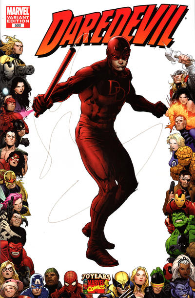 Daredevil #500 (70th Frame Variant) (1998)