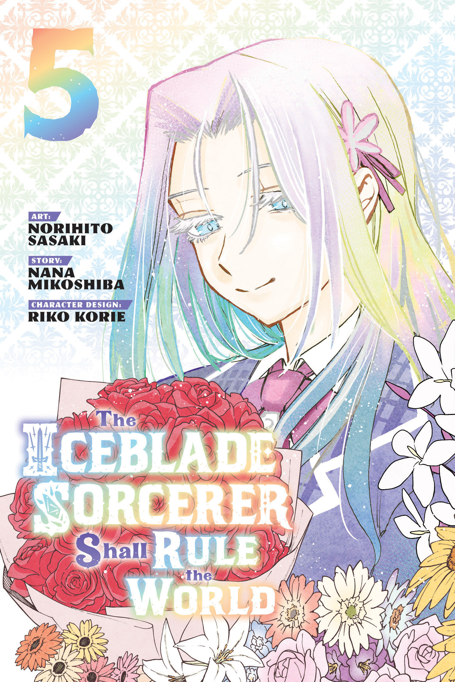 The Iceblade Sorcerer Shall Rule the World Manga Volume 5
