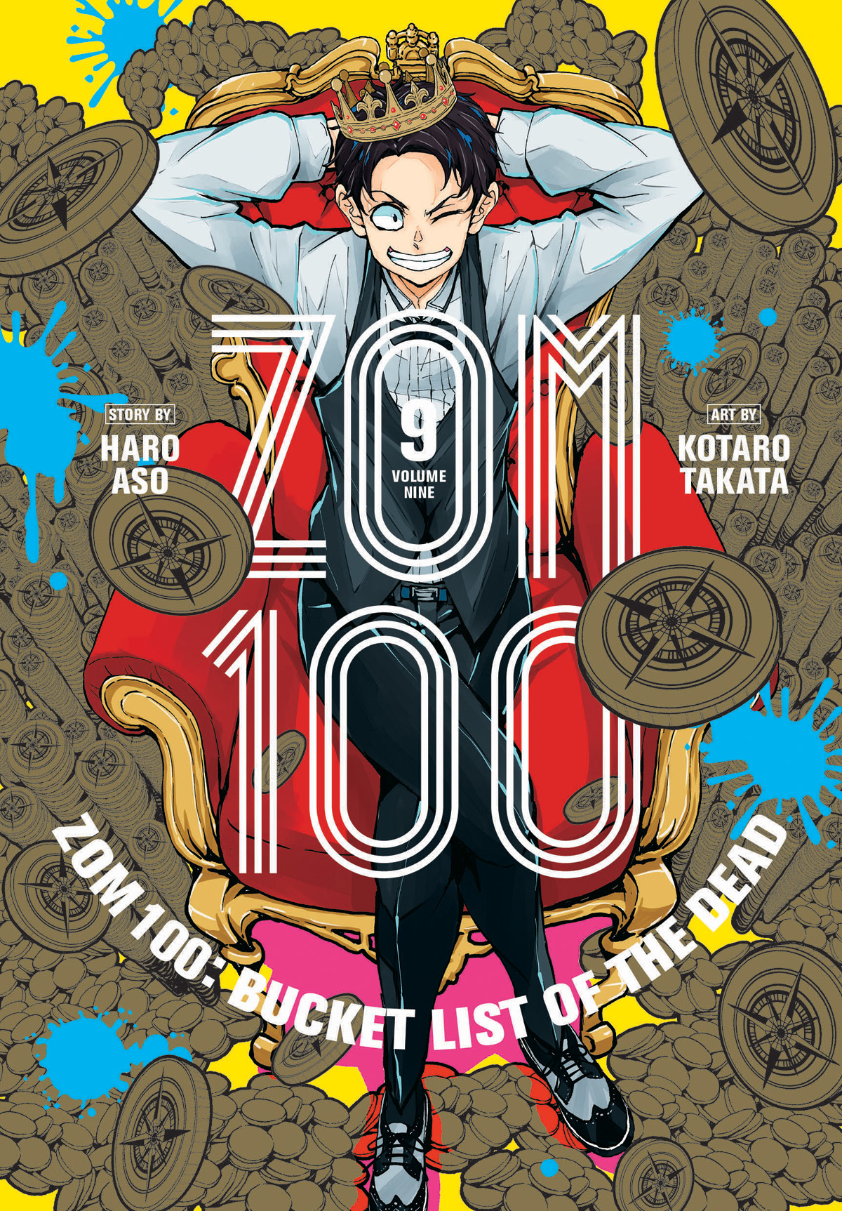 Zom 100 Bucket List of the Dead Manga 100 Bucket List of the Dead Manga Volume 9