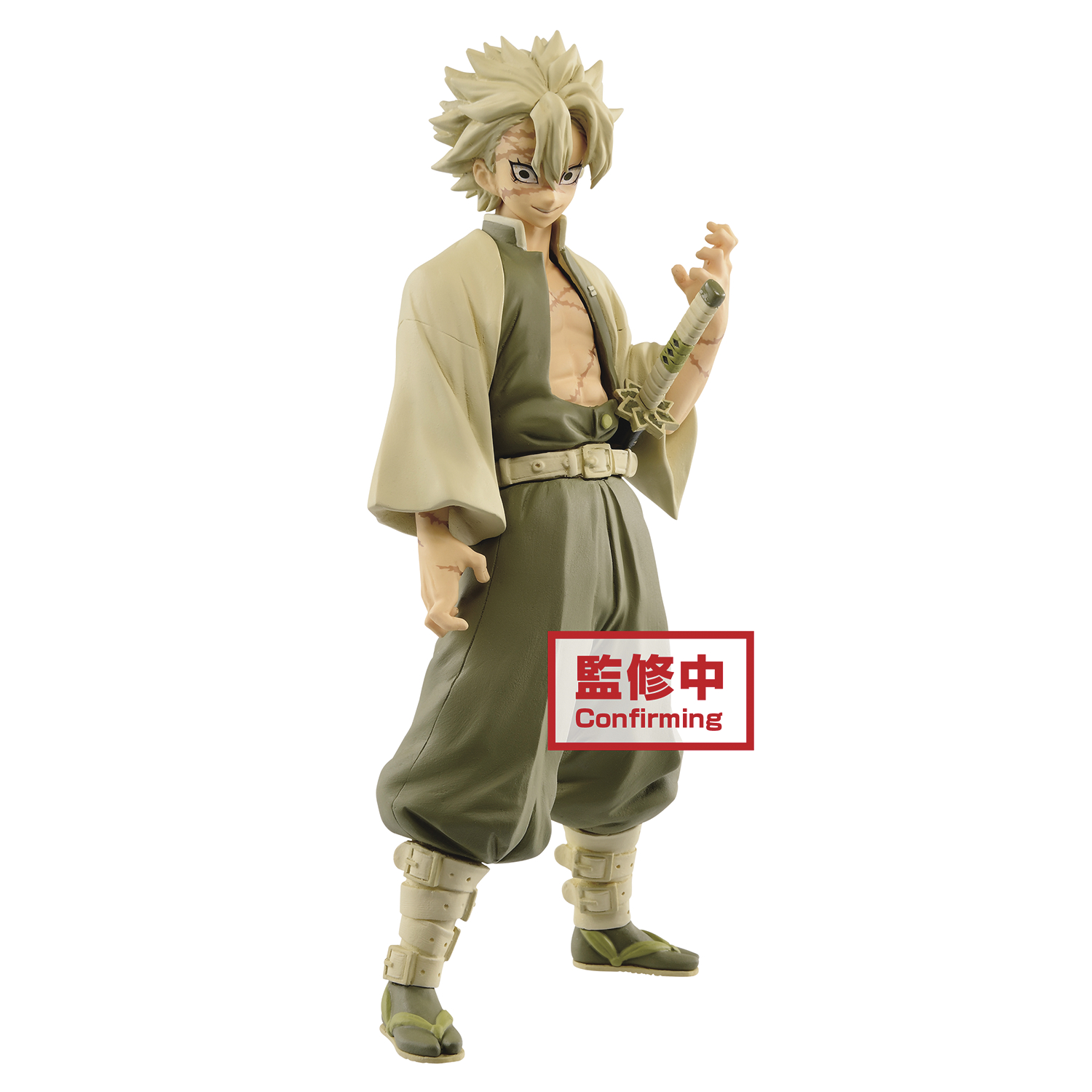 - Demon Slayer Kimetsu V15 Sanemi Shinazugawa Figure