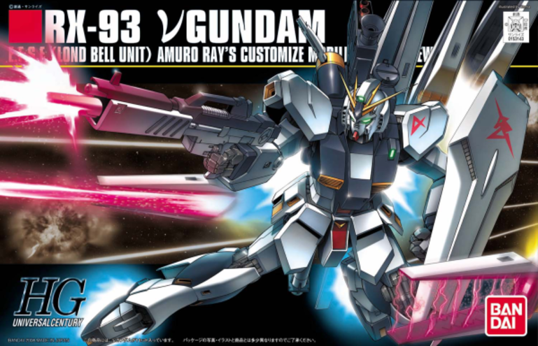 #86 Rx-93 Nu Gundam Char's Counterattack Hguc Model Kit