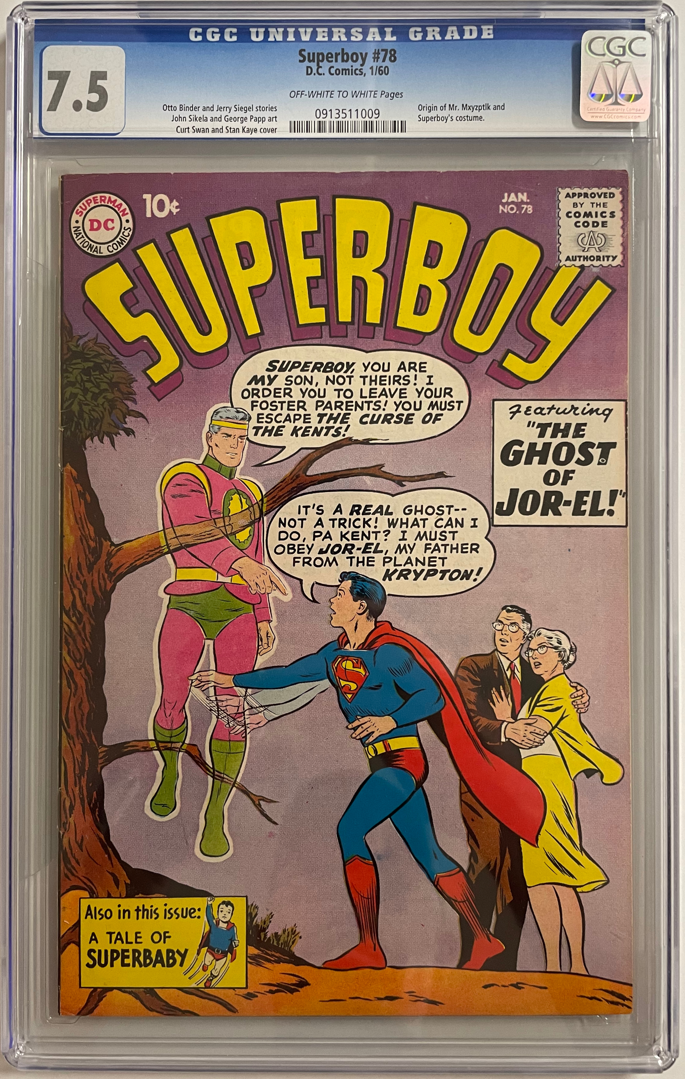 Superboy #078 CGC 7.5
