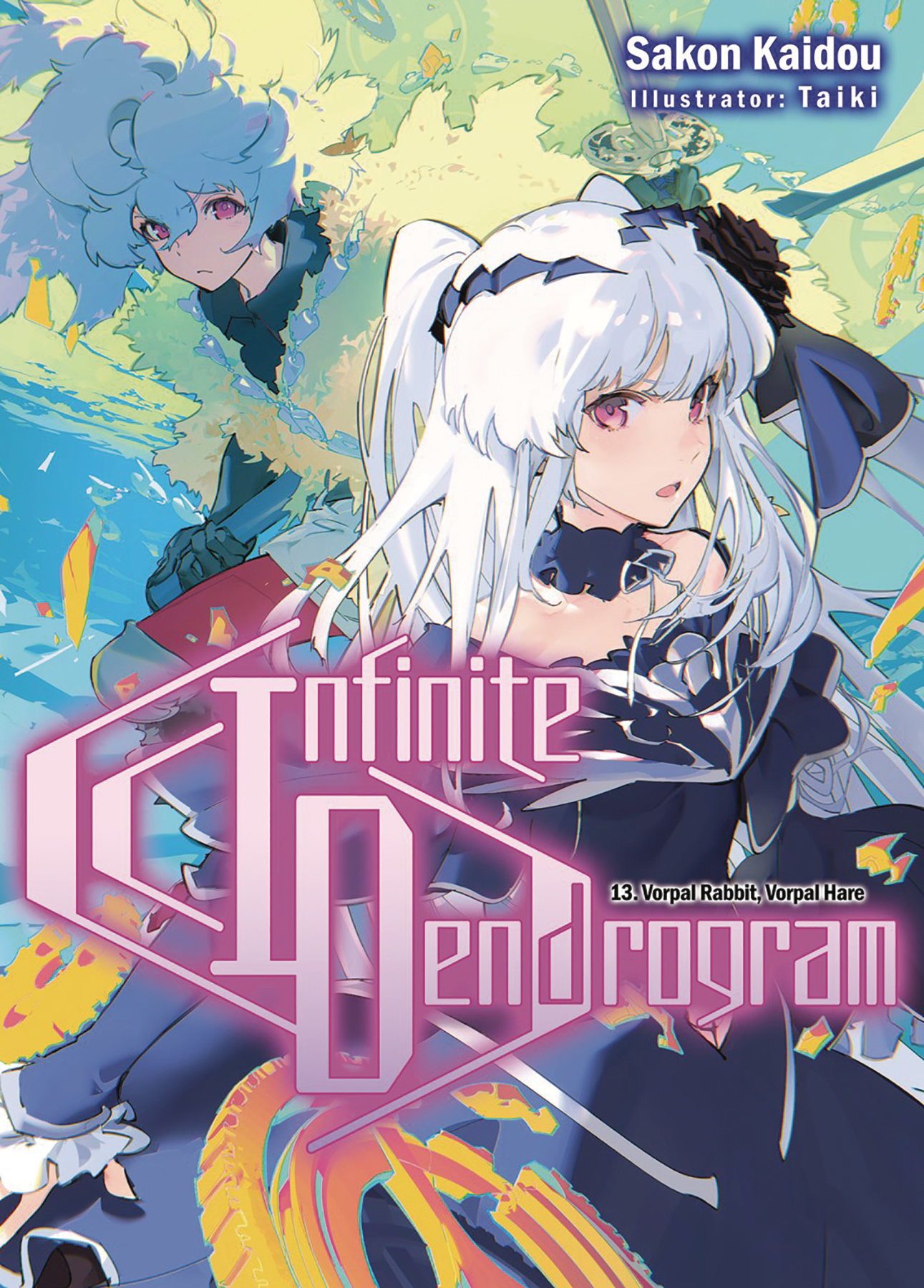 Infinite Dendrogram Light Novel Volume 13