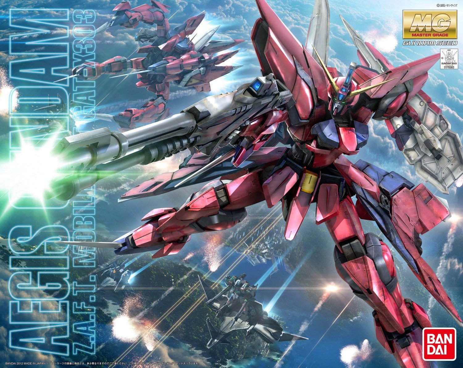 Mobile Suit Gundam Seed Aegis Master Grade 1:100 Scale Model Kit GAT-X303