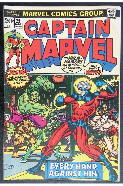 Captain Marvel #25 (1973)