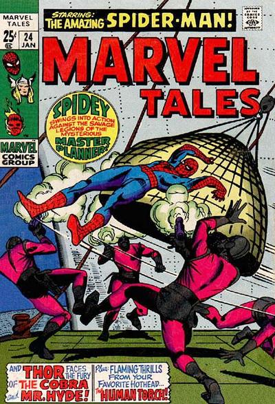 Marvel Tales #24-Very Good (3.5 – 5)