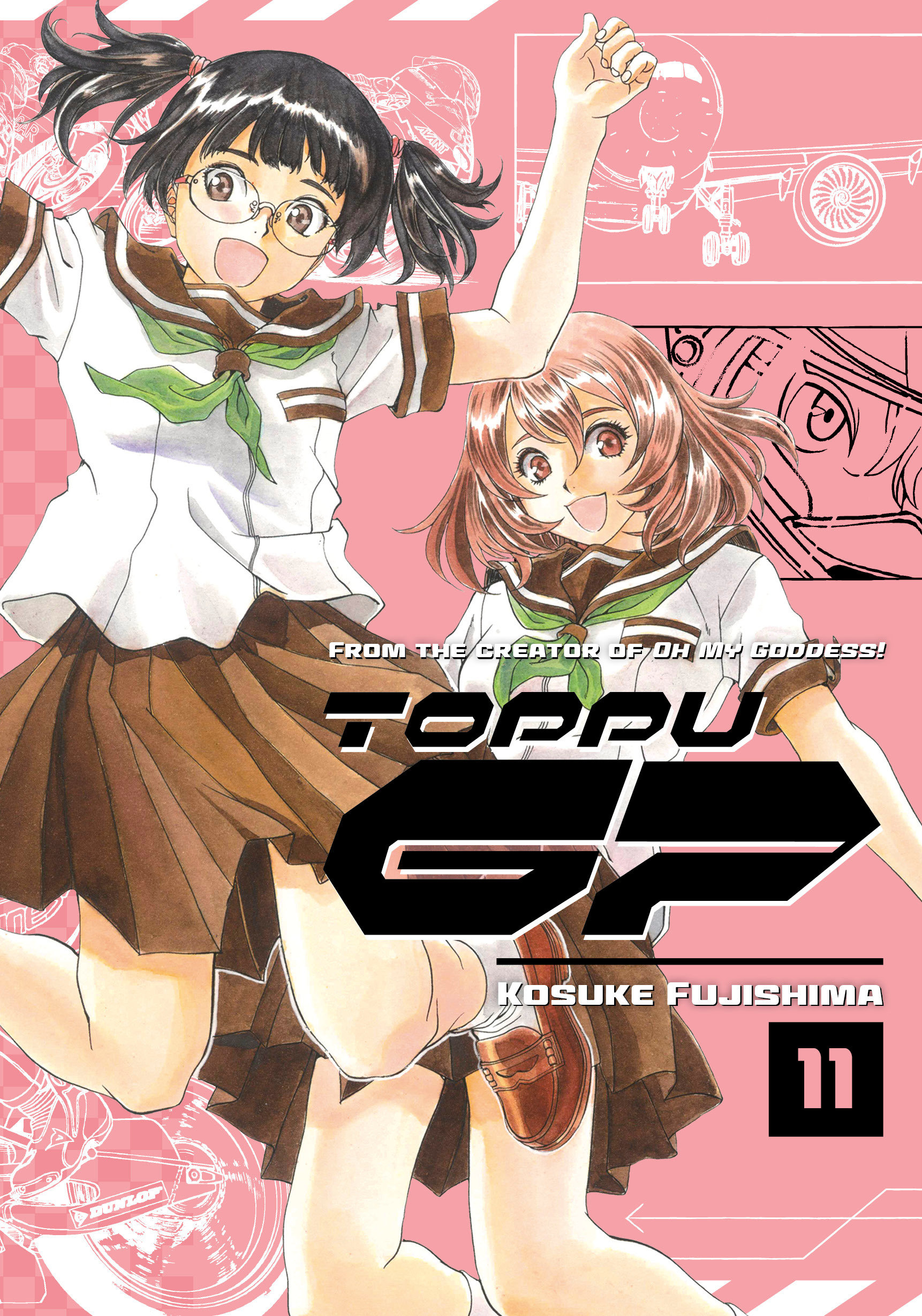 Toppu GP Manga Volume 11