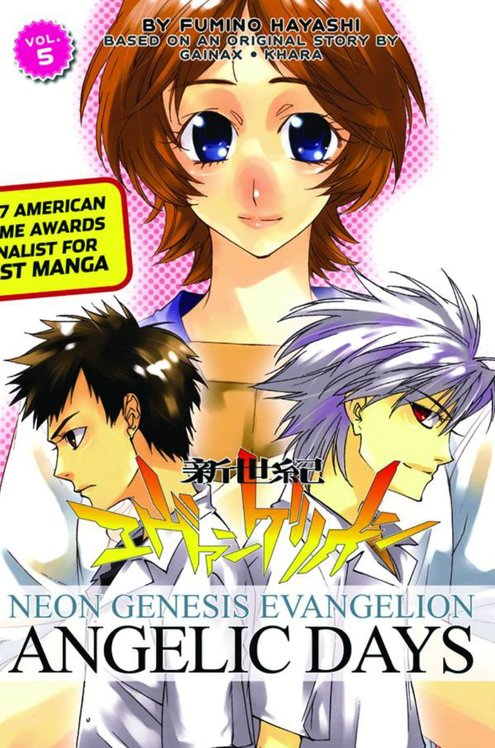 Neon Genesis Evangelion Angelic Days Manga Graphic Novel Volume 5
