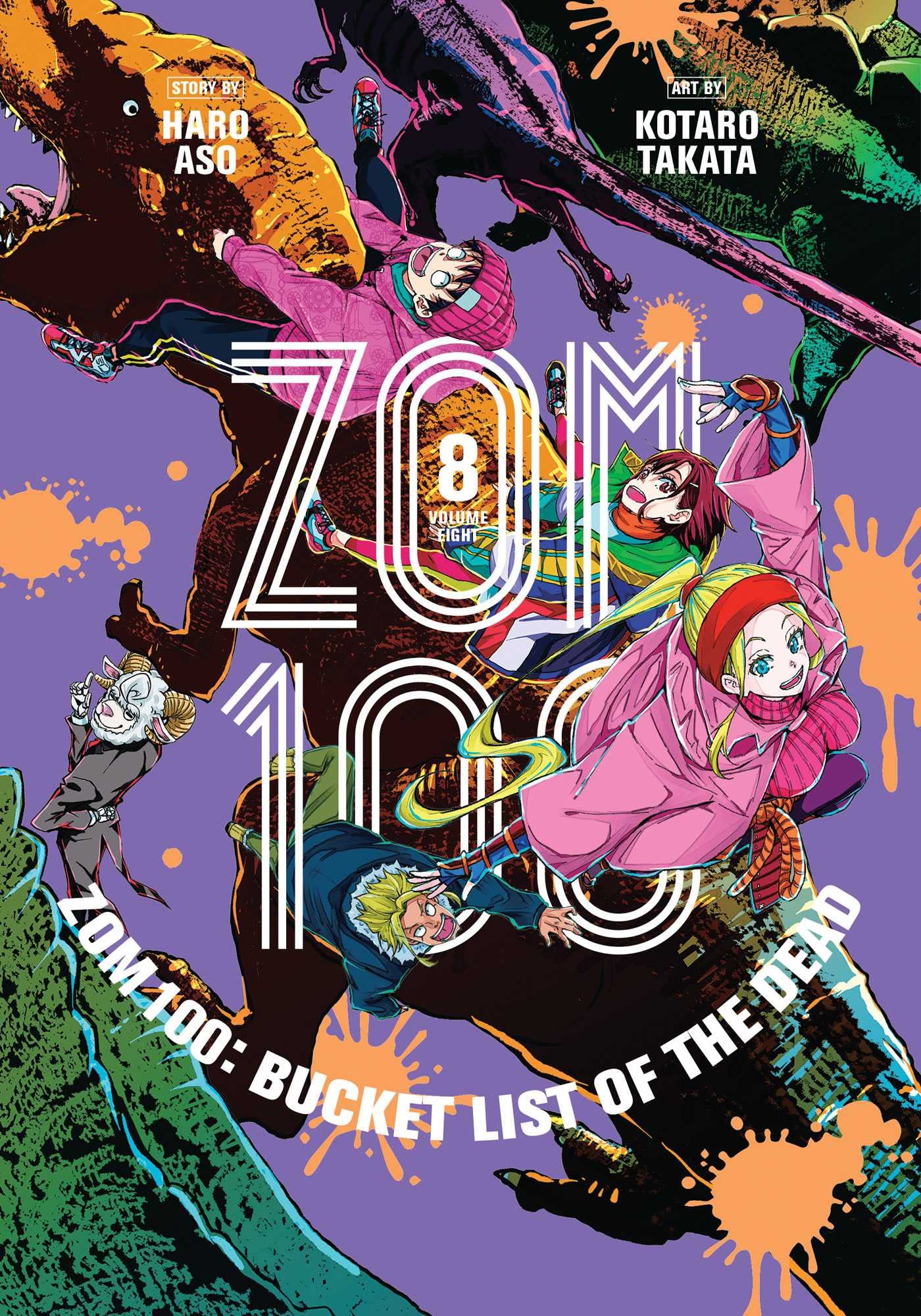 Zom 100 Bucket List of the Dead Manga 100 Bucket List of the Dead Manga Volume 8 (Mature)
