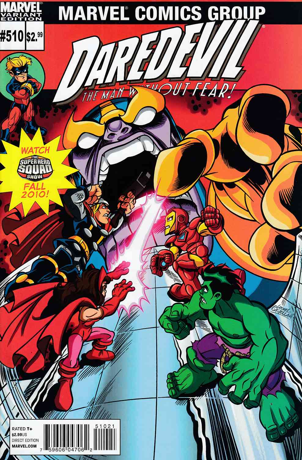 Daredevil #510 Super Hero Squad Variant