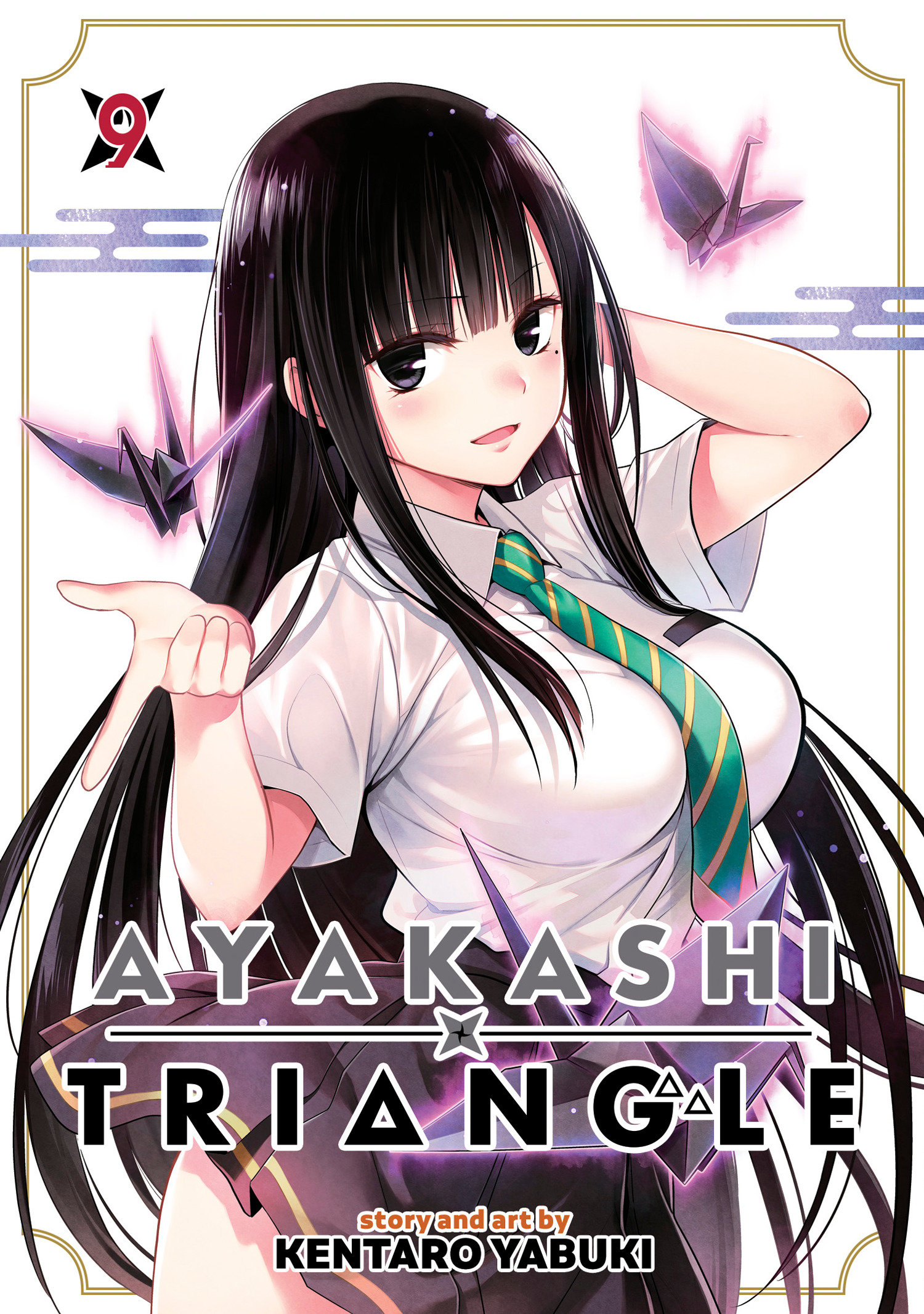 Ayakashi Triangle Manga Volume 9 (Mature)
