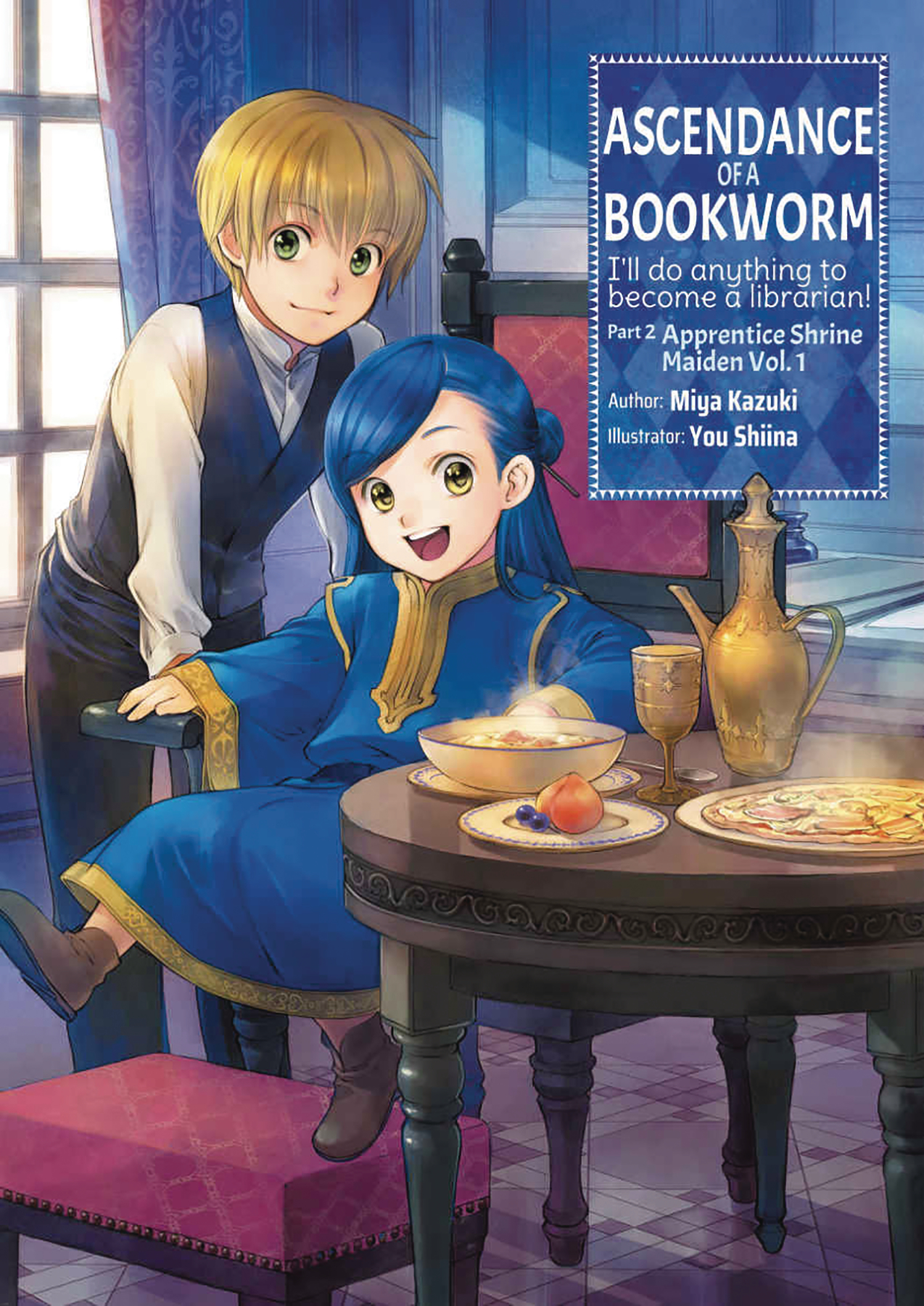Ascendance of A Bookworm Manga Volume 2 Part 1