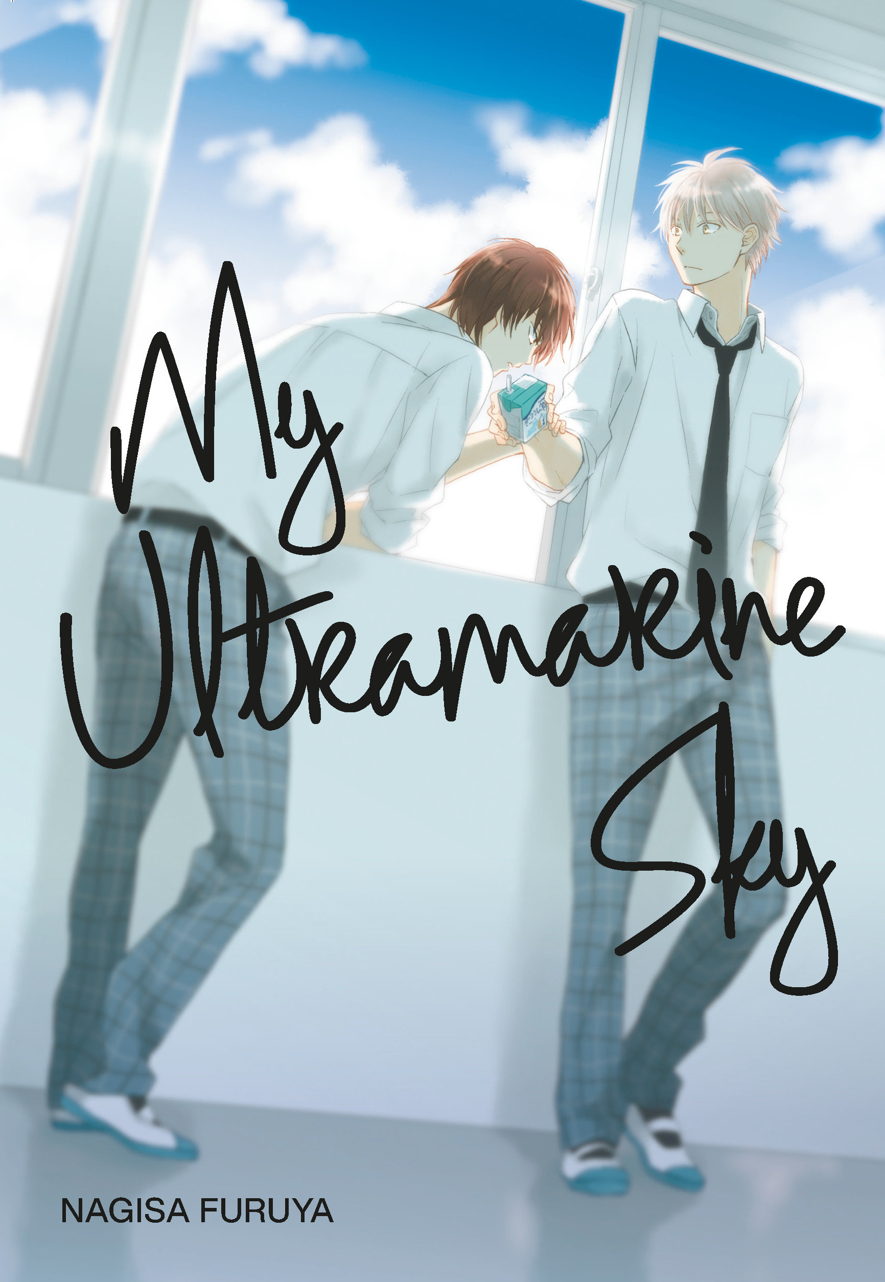 My Ultramarine Sky Manga