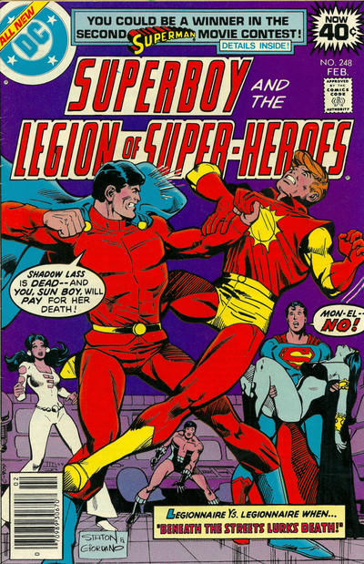 Superboy & The Legion of Super-Heroes #248-Very Good (3.5 – 5)