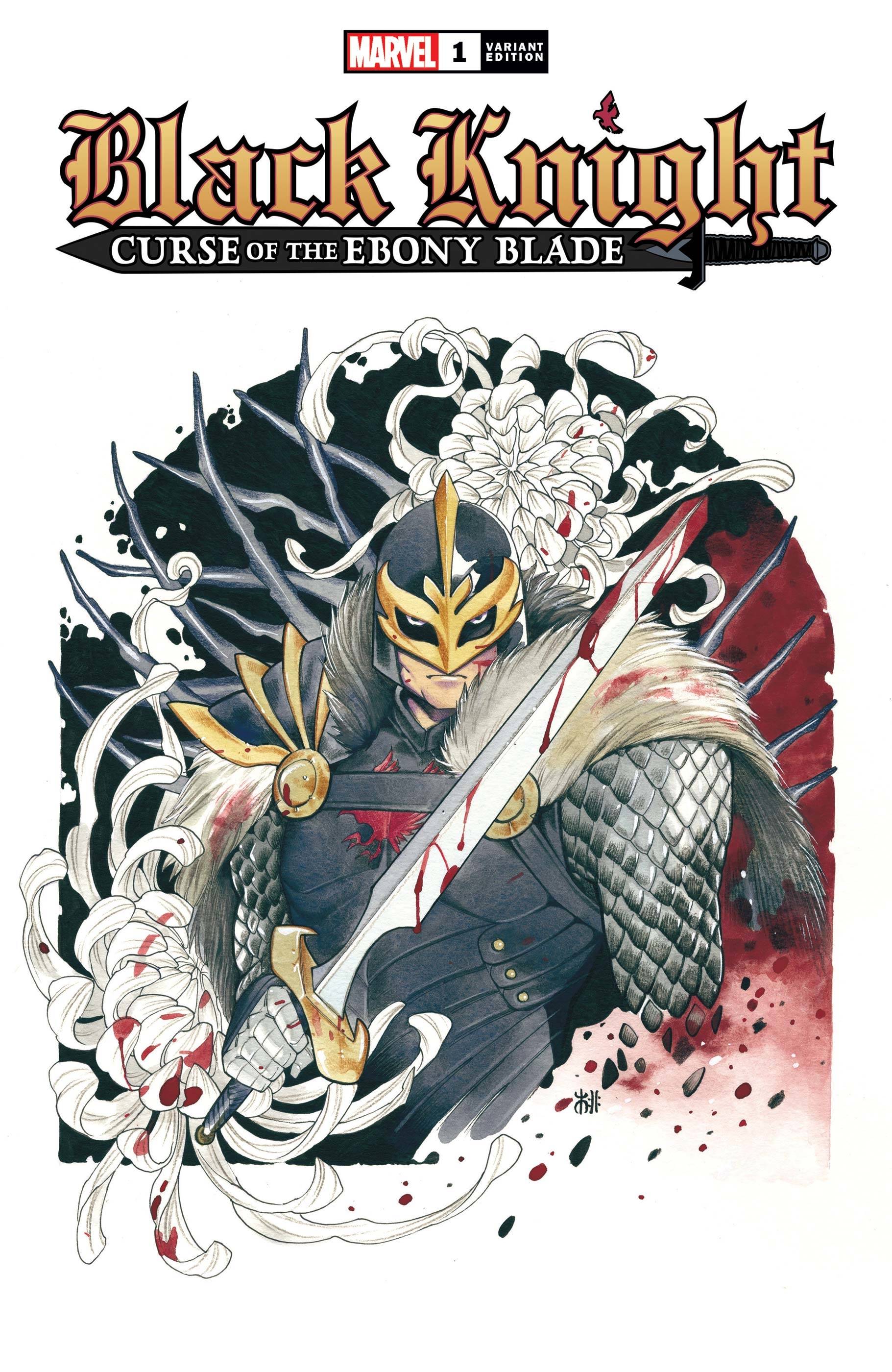 Black Knight Curse Ebony Blade #1 Momoko Variant (Of 5)