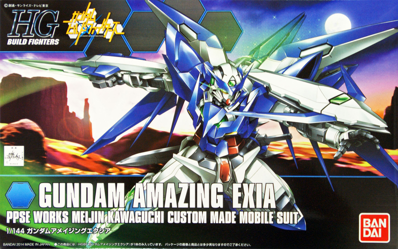 Gundam Amazing Exia