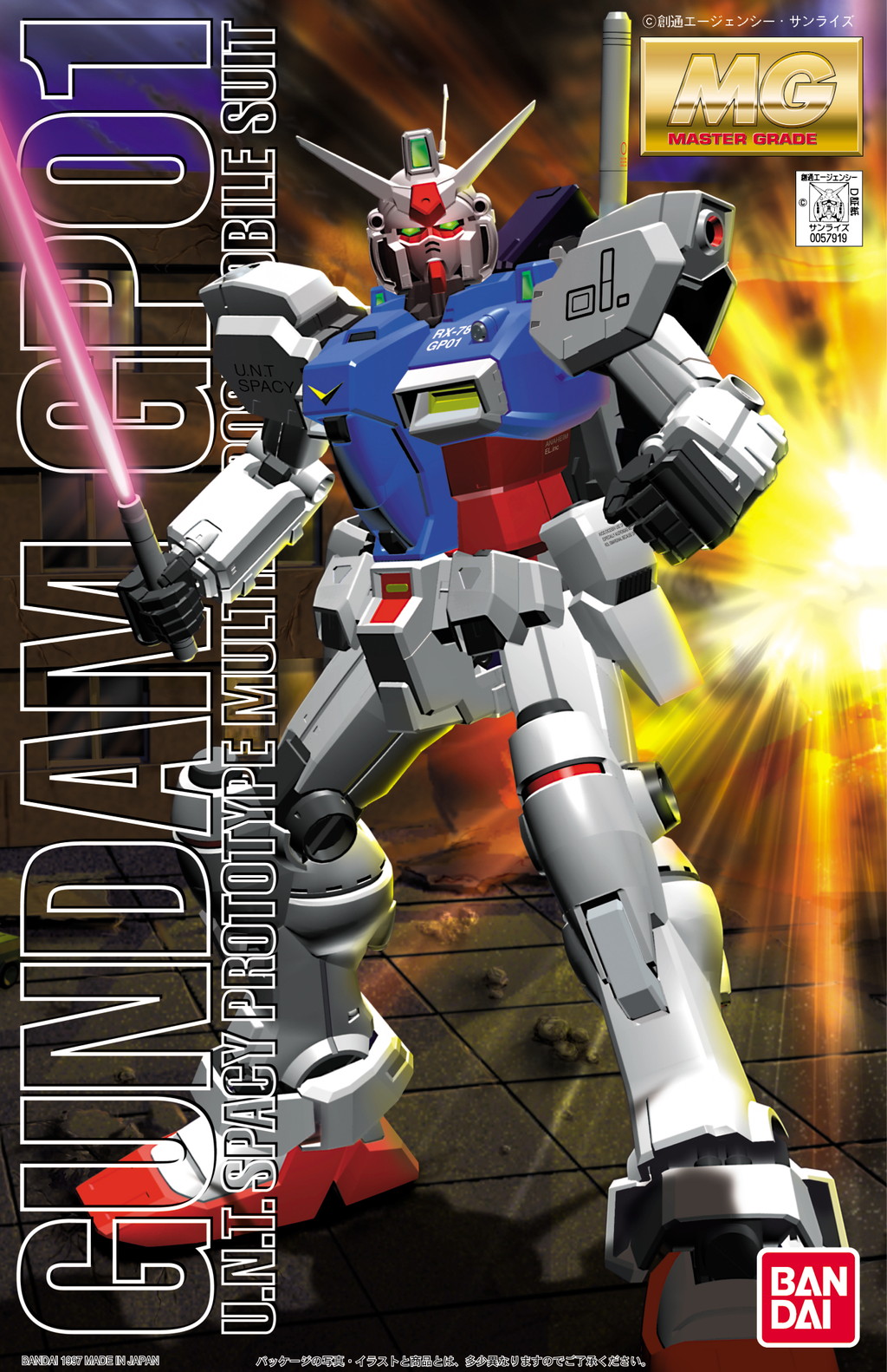 Mg Gundam Rx-78Gp01 Gundam Zephyranthes