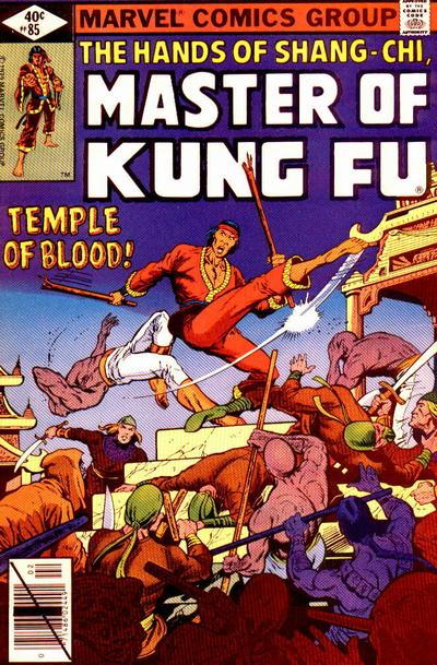 Master of Kung Fu #85 [Direct]-Fine