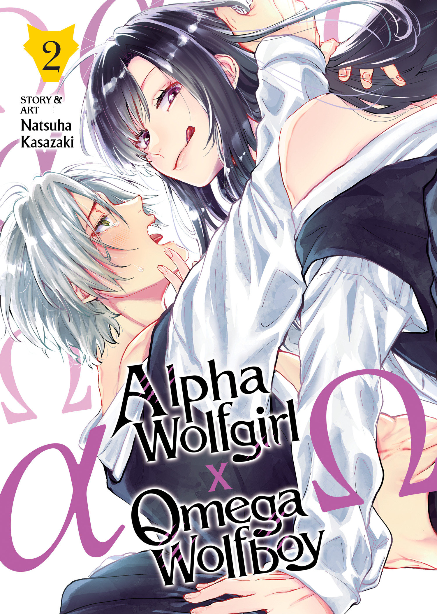 Alpha Wolfgirl X Omega Wolfboy Manga Volume 2