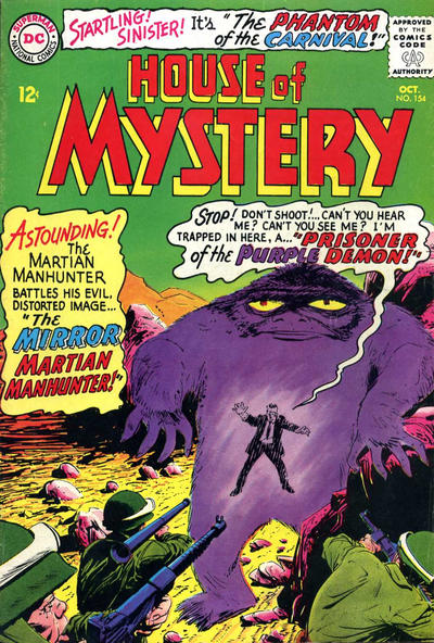 House of Mystery #154-Fine (5.5 – 7)