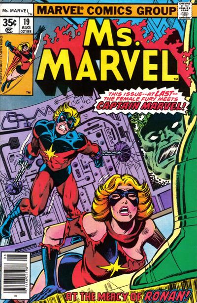 Ms. Marvel #19 (1977)-Very Good (3.5 – 5)