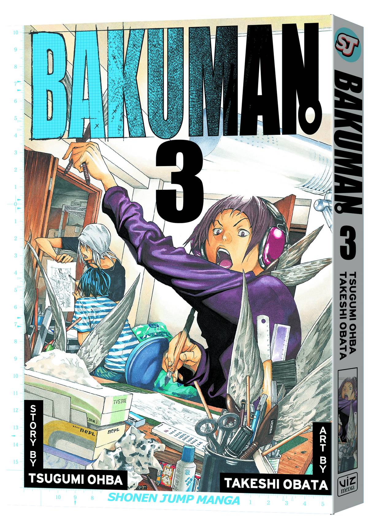 Bakuman Manga Volume 3