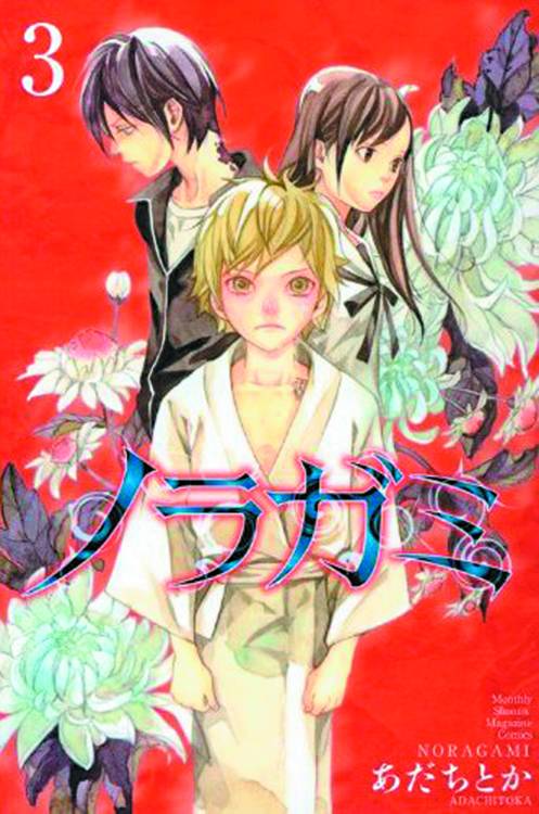 Noragami Stray God Manga Volume 3