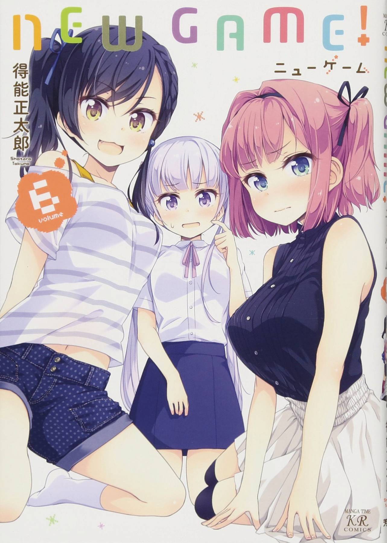 New Game Manga Volume 6