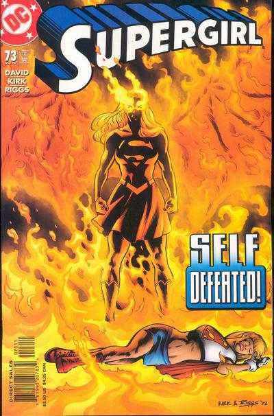 Supergirl #73 (1996)