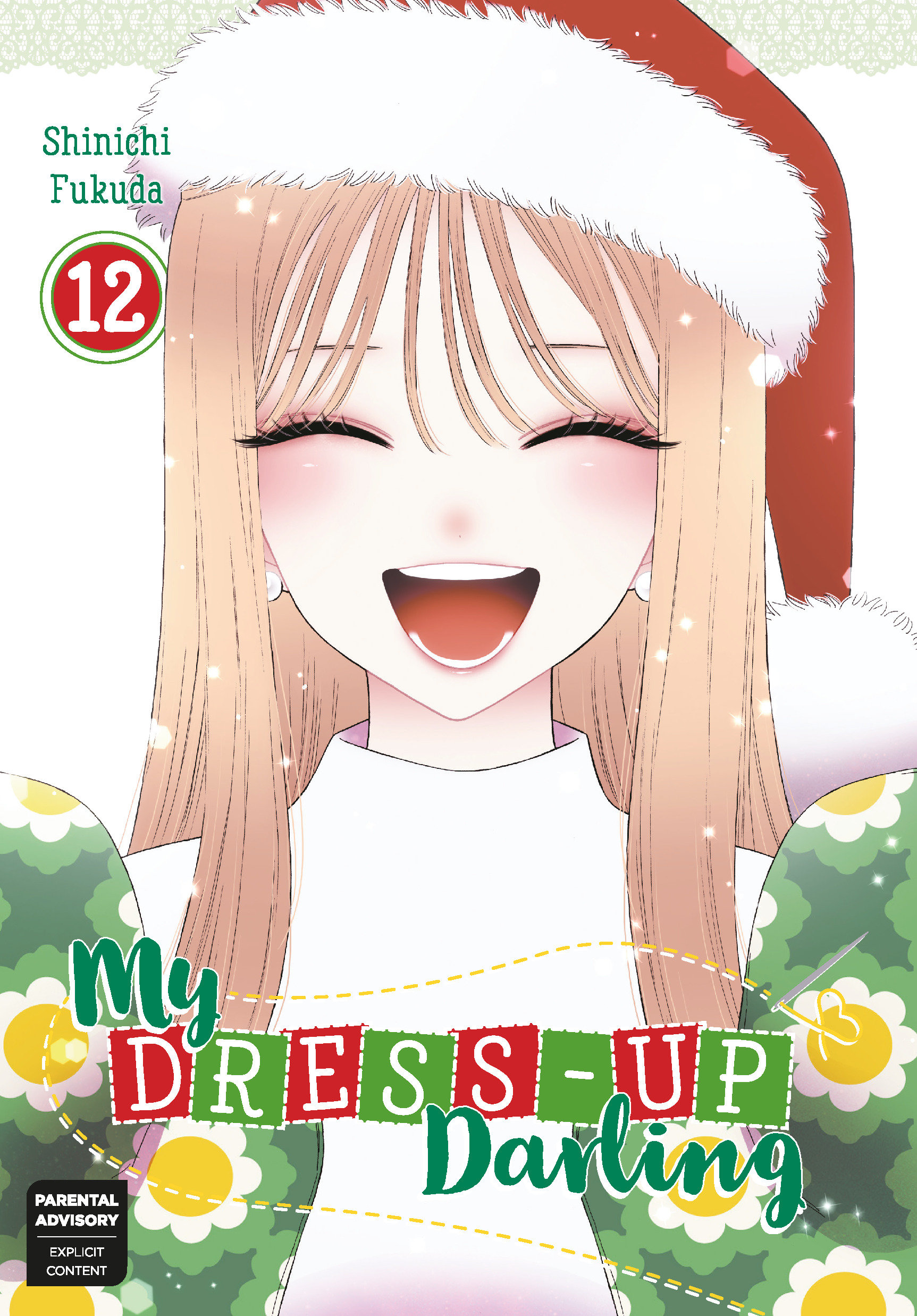 My Dress Up Darling Manga Volume 12 (Mature)