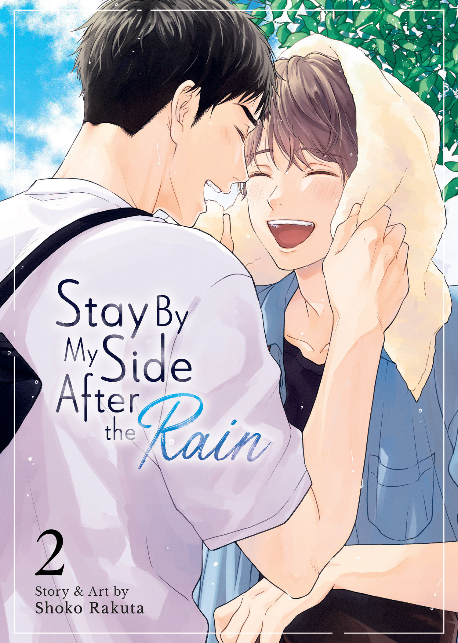 Stay by My Side After the Rain Manga Volume 2