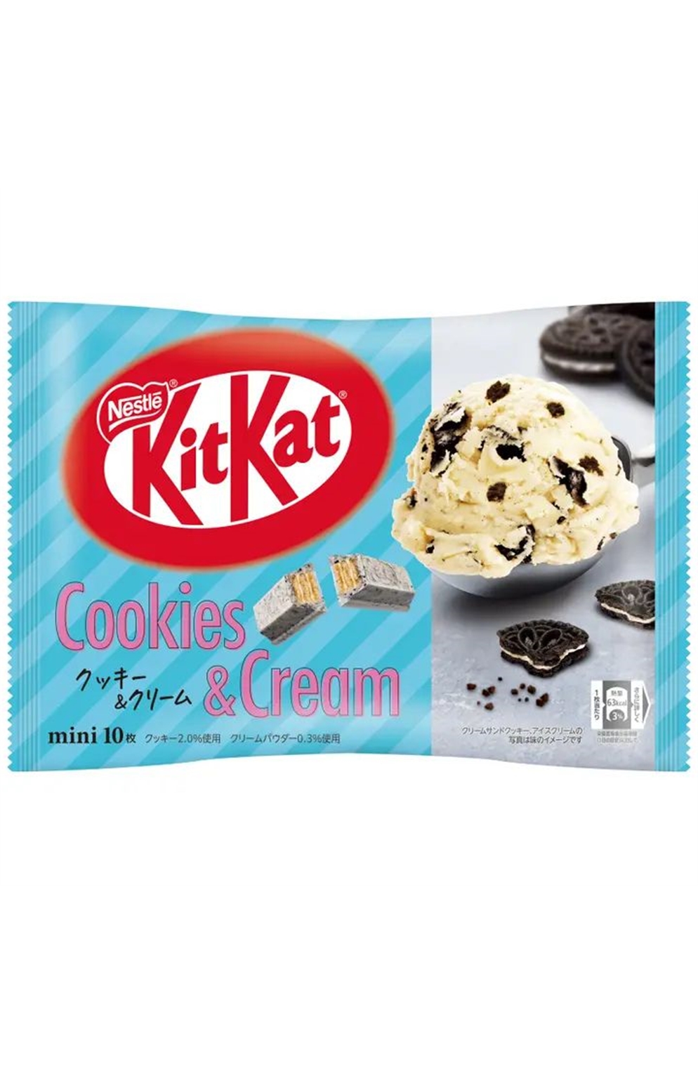 Japanese Kit Kat Cookies & Cream