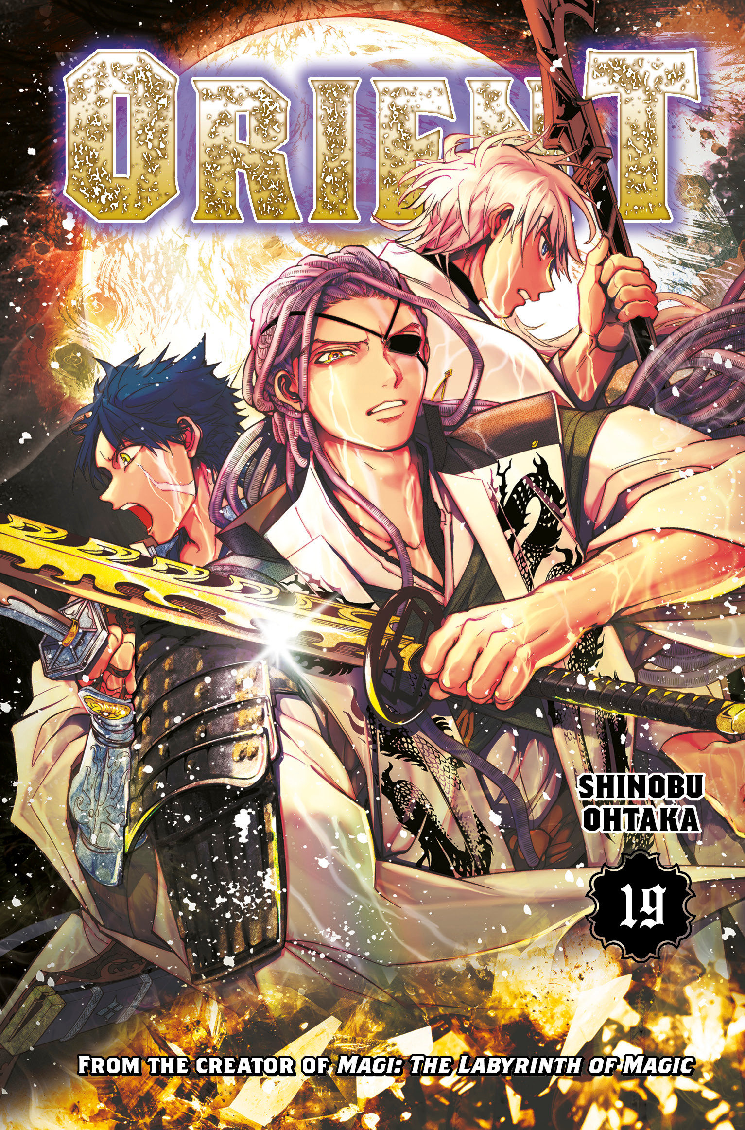 Orient Manga Volume 19
