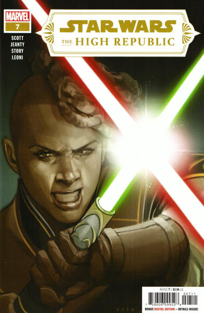 Star Wars: The High Republic #7-Near Mint (9.2 - 9.8)