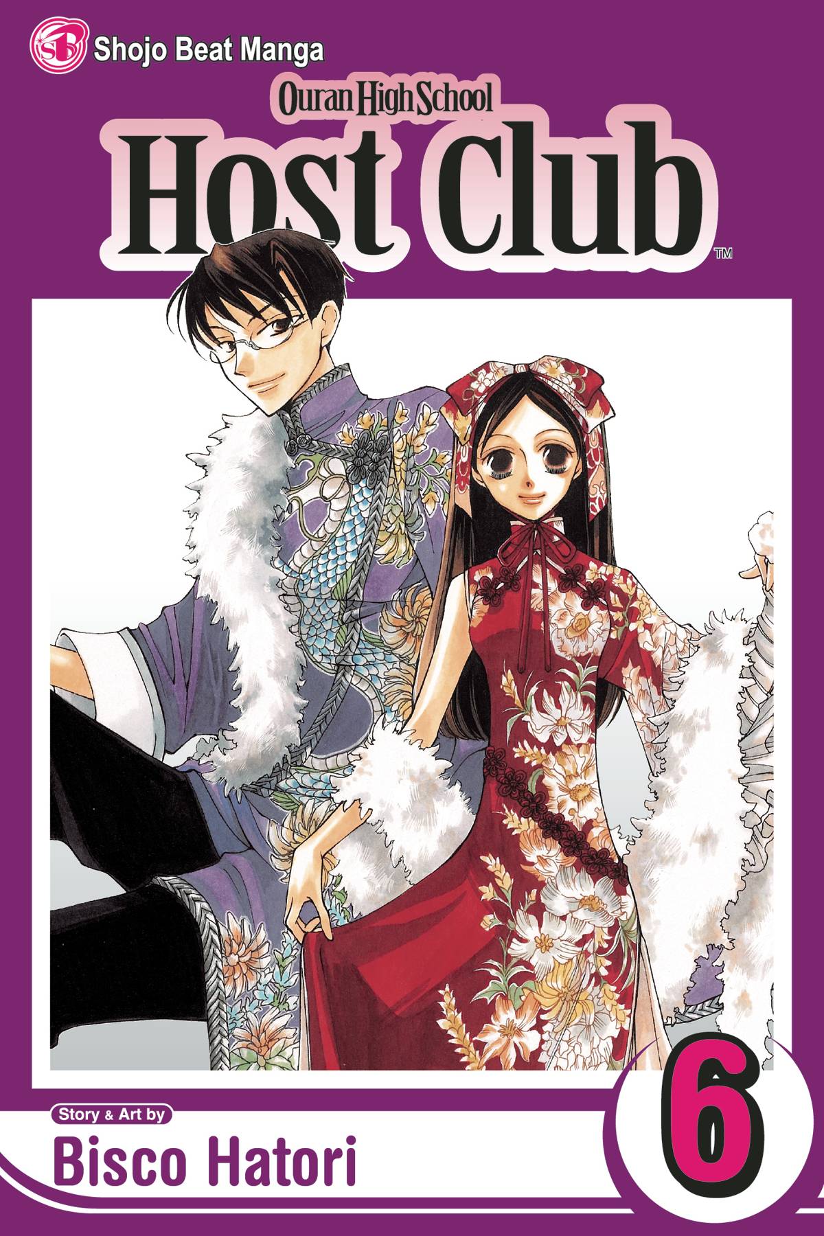 Ouran High School Host Club Manga Volume 5