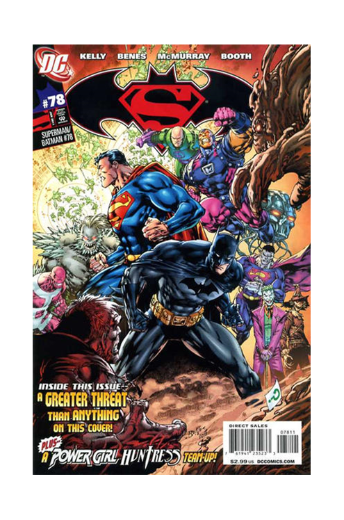 Superman Batman #78 (2003)