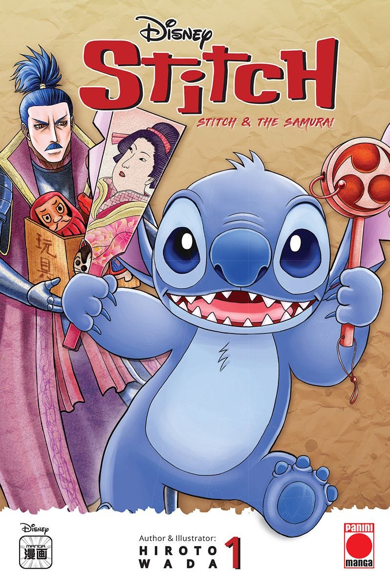 Stitch And The Samurai Volume 1 Uk Edition