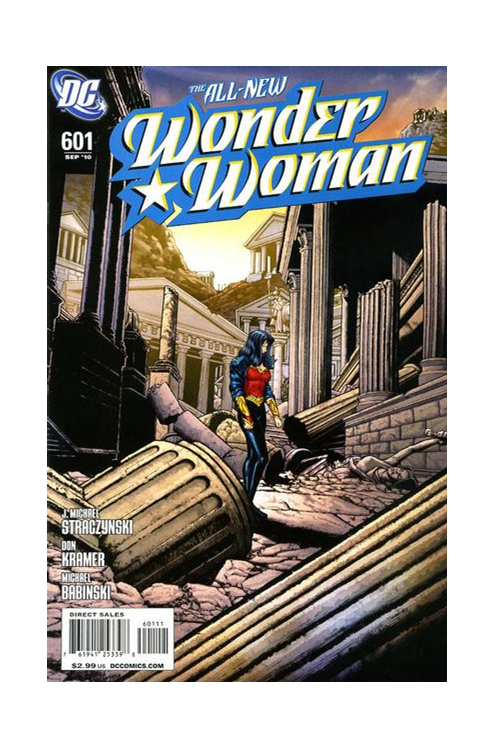 Wonder Woman #601 (2006)