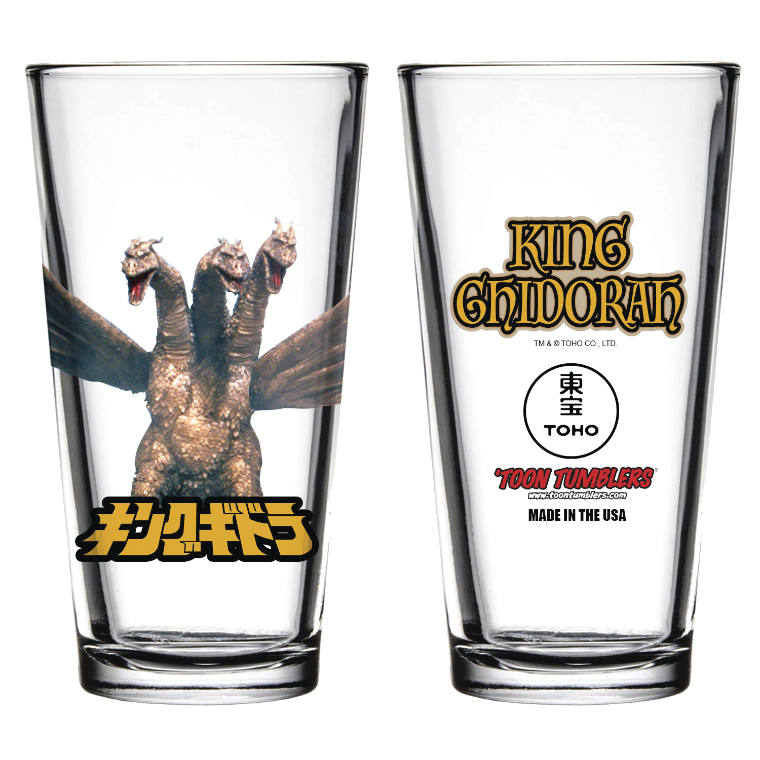 Toon Tumblers Godzilla King Ghidorah Pint Glass