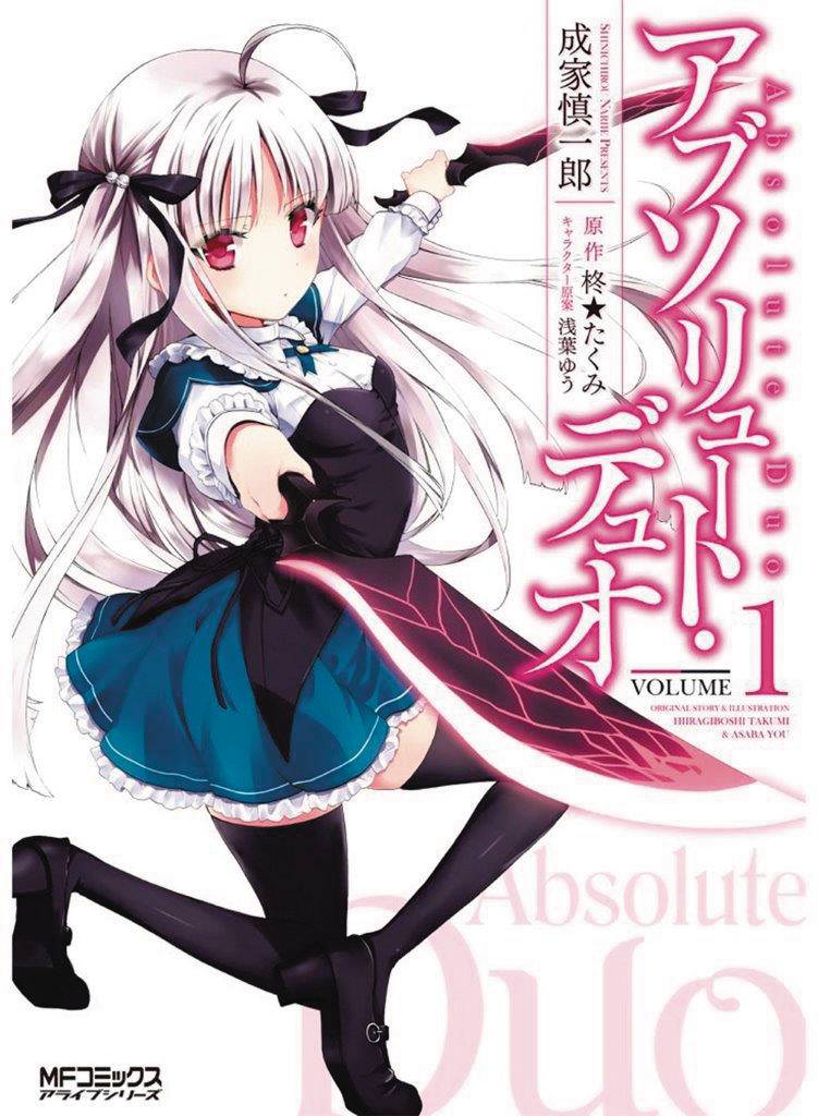 Absolute Duo Manga Volume 1