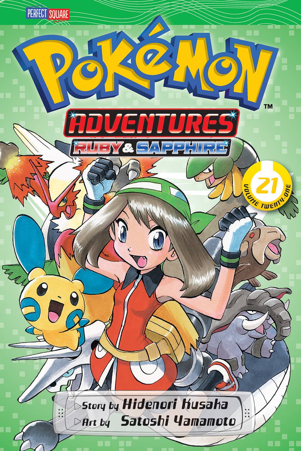 Pokémon Adventure Manga Volume 21 Ruby Sapphire