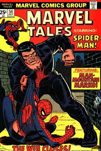 Marvel Tales #54-Good (1.8 – 3)