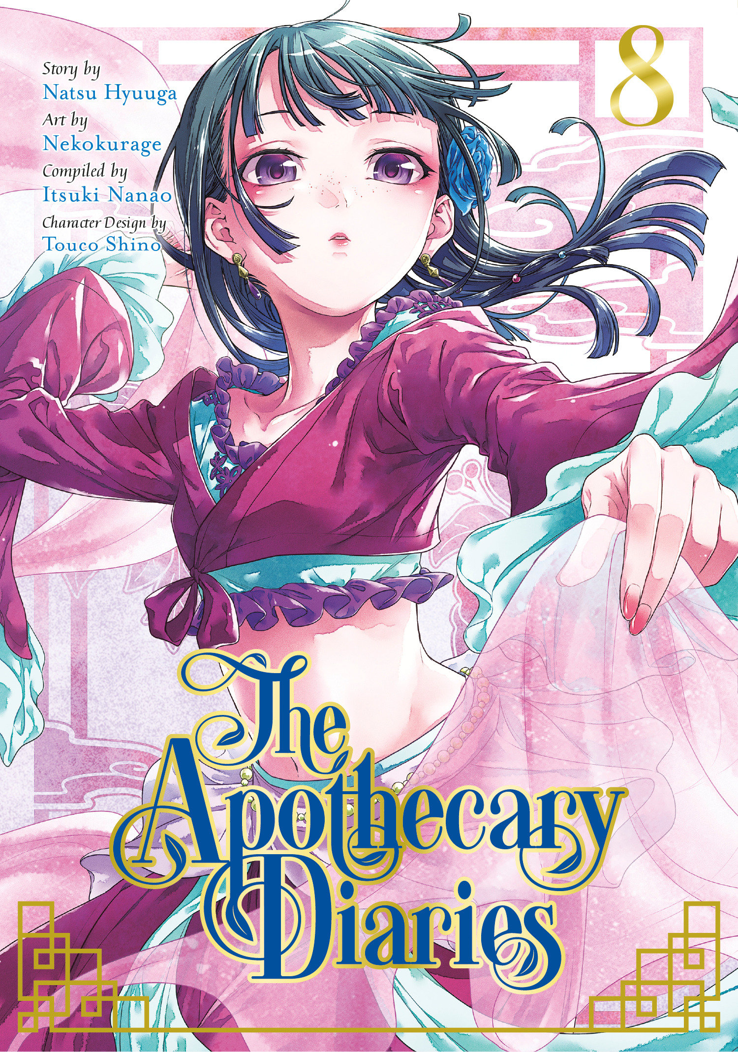 Apothecary Diaries Manga Volume 8
